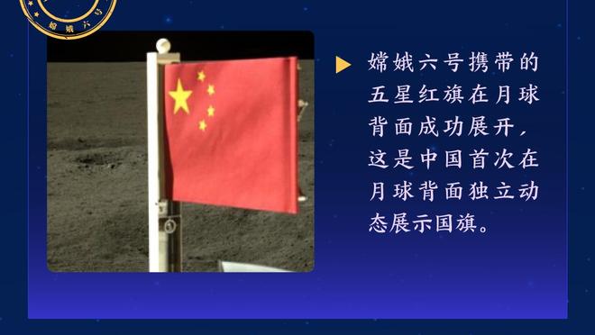 冲击一下！詹姆斯圣诞大战10次获胜 与韦德并列NBA历史第一位